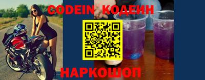 трава Кумертау