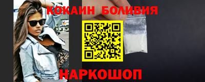 мяу мяу мука Кунгур