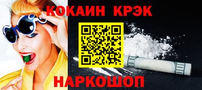 мяу мяу мука Кунгур