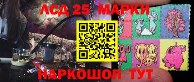 таблы Кулебаки