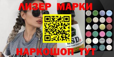 трава Кумертау