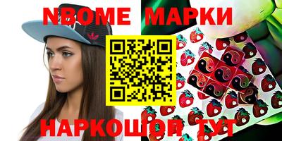 мяу мяу мука Кунгур