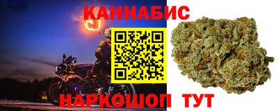 трава Кумертау