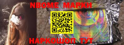 таблы Кулебаки