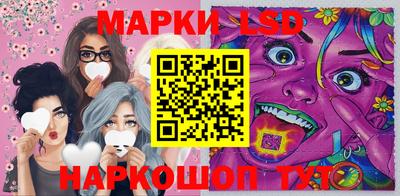 мяу мяу мука Кунгур