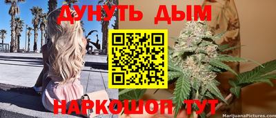 трава Кумертау