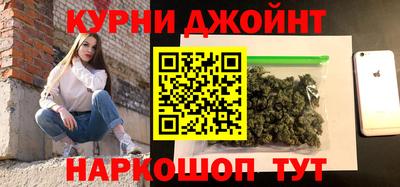 таблы Кулебаки