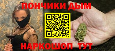 мяу мяу мука Кунгур