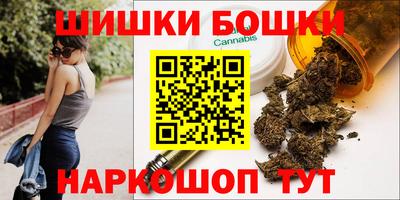 таблы Кулебаки