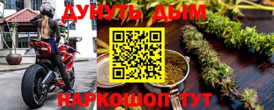 таблы Кулебаки