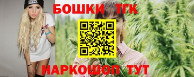 трава Кумертау
