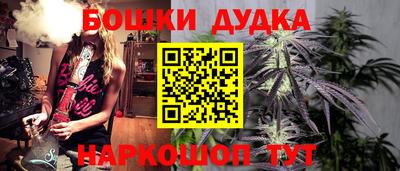 трава Кумертау