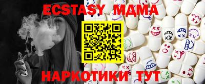 таблы Кулебаки