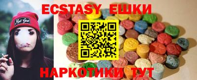 таблы Кулебаки
