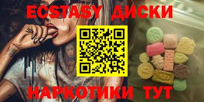 трава Кумертау
