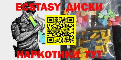трава Кумертау