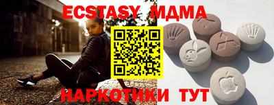трава Кумертау
