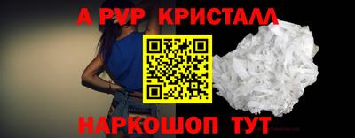 трава Кумертау