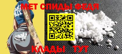 таблы Кулебаки