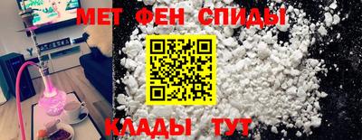 мяу мяу мука Кунгур