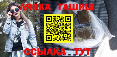 мяу мяу мука Кунгур