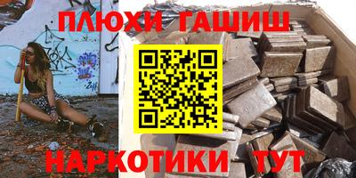 таблы Кулебаки