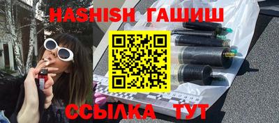 таблы Кулебаки