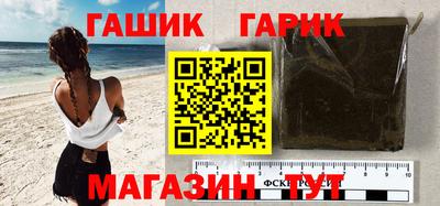 таблы Кулебаки
