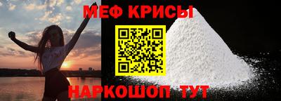 таблы Кулебаки