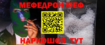 таблы Кулебаки